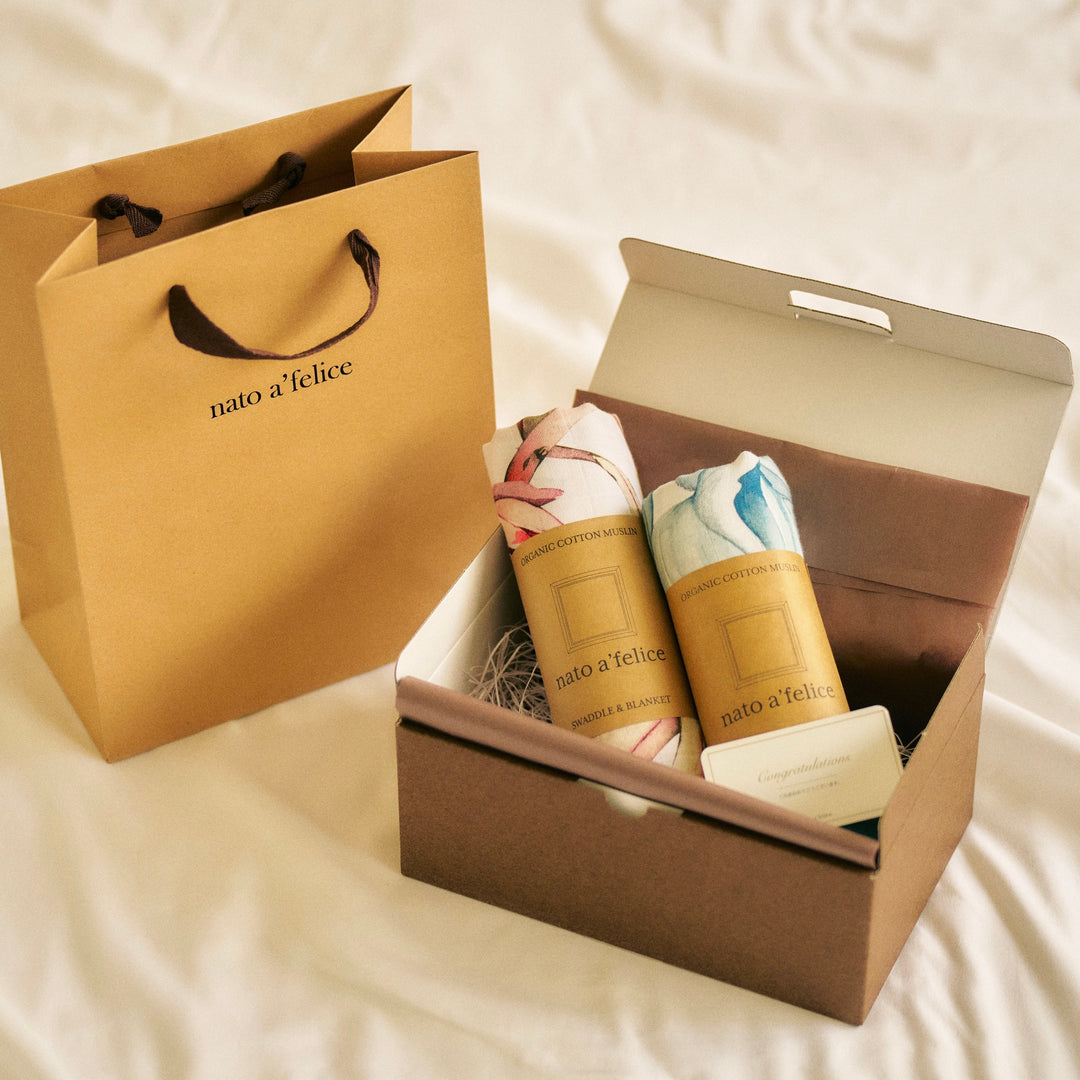 Gift Box